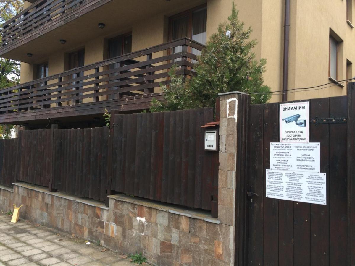 Banderitsa Apartments With Kitchen & Bbq Bansko Exterior photo